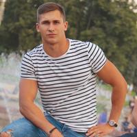 Отзыв от Игорь - Виза Destination Thailand